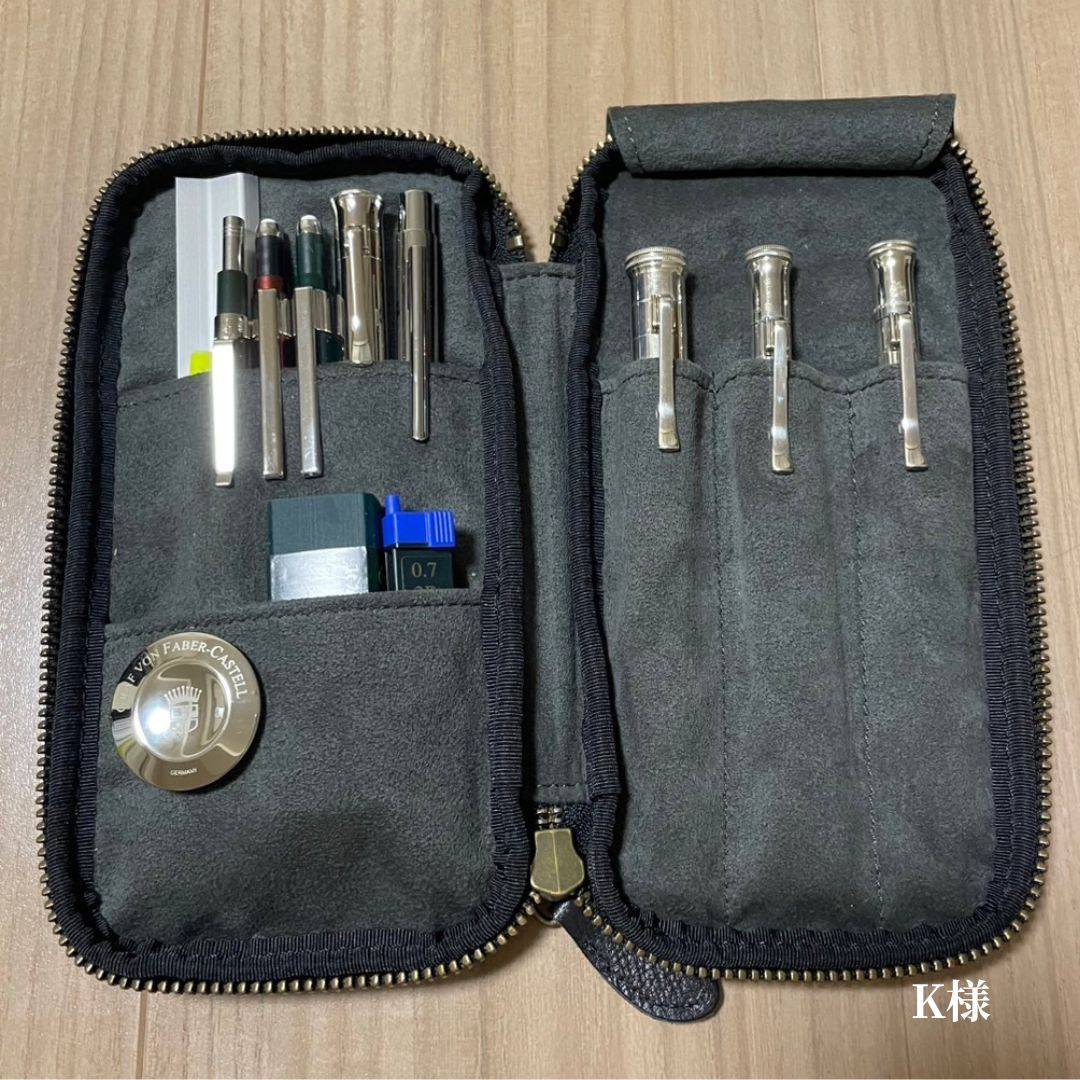 Pre-order] Zip pencil case for those who are particular